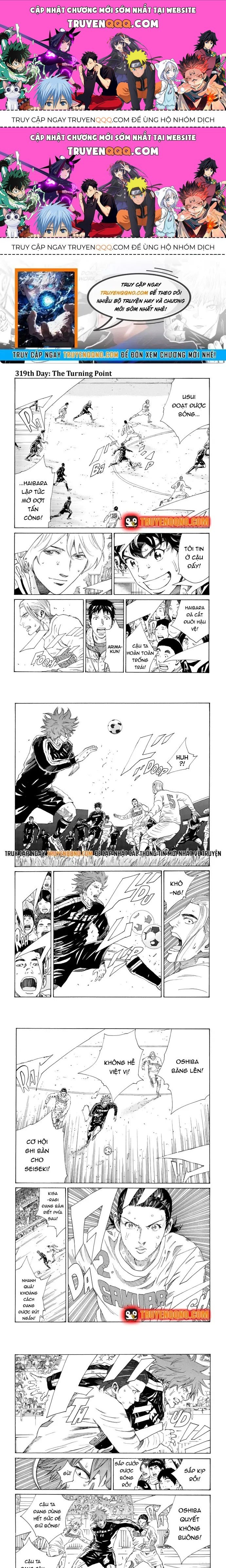 Days Chapter 319.2 - 1