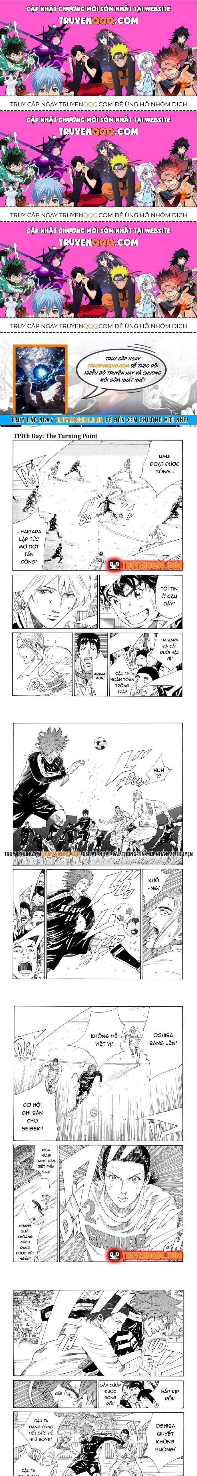 Days Chapter 319.3 - 1