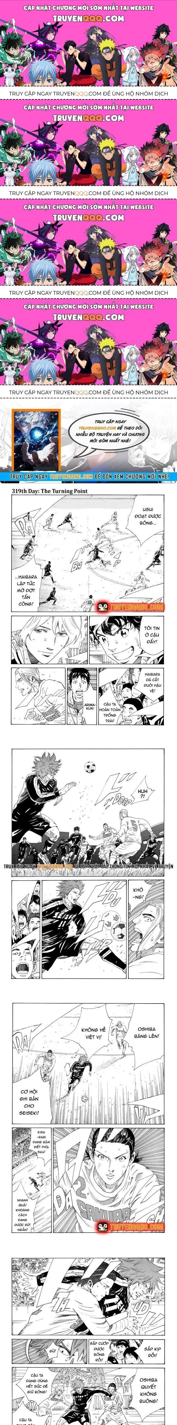 Days Chapter 319.4 - 1