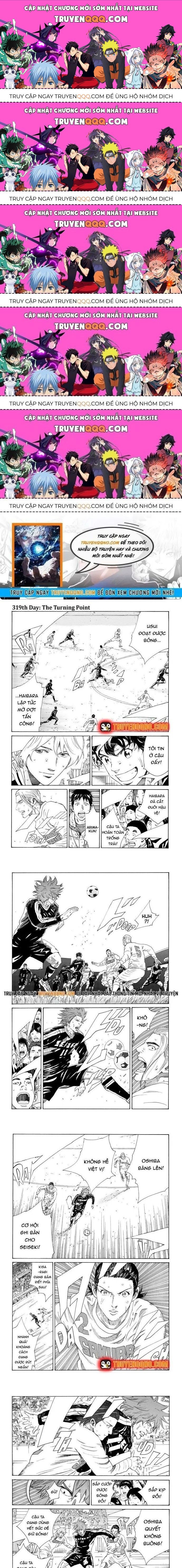 Days Chapter 319.5 - 1