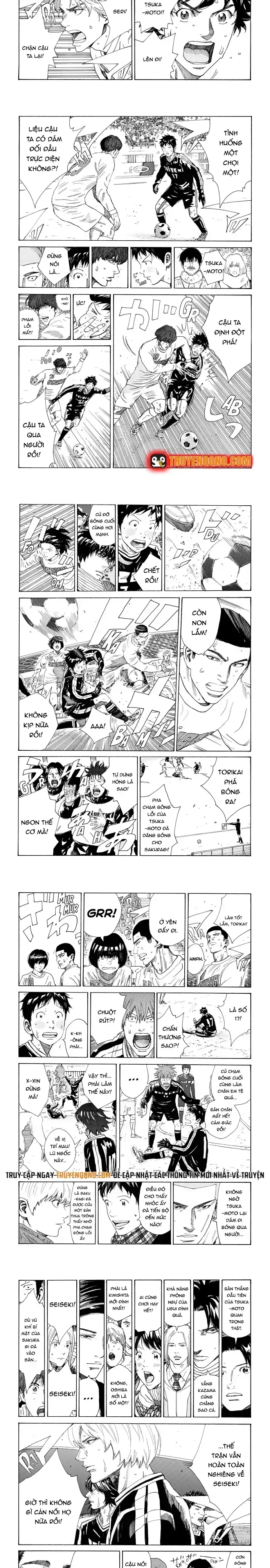 Days Chapter 319.5 - 3