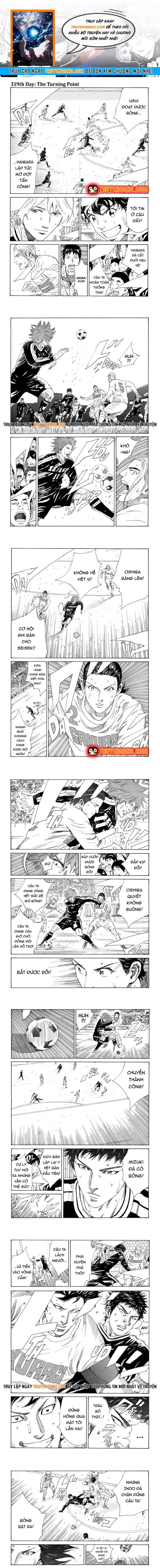 Days Chapter 319 - 1