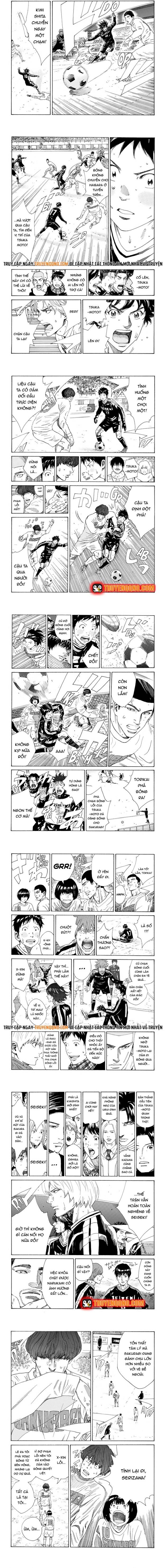 Days Chapter 319 - 2