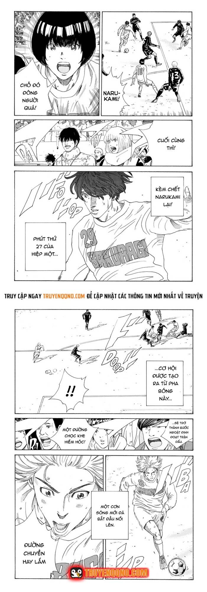 Days Chapter 319 - 4
