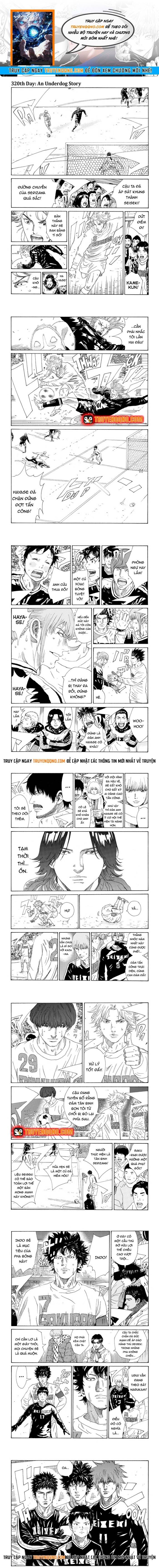 Days Chapter 320 - 1