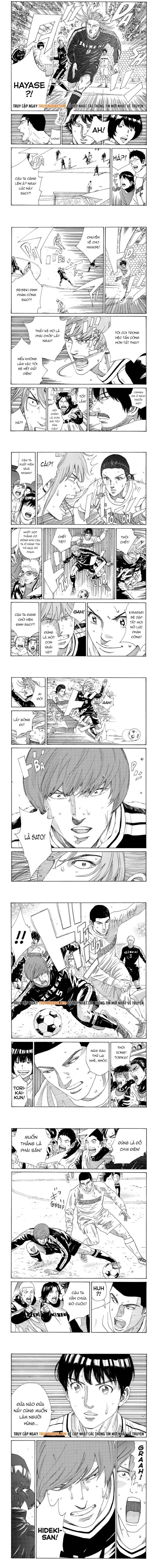 Days Chapter 321 - 3