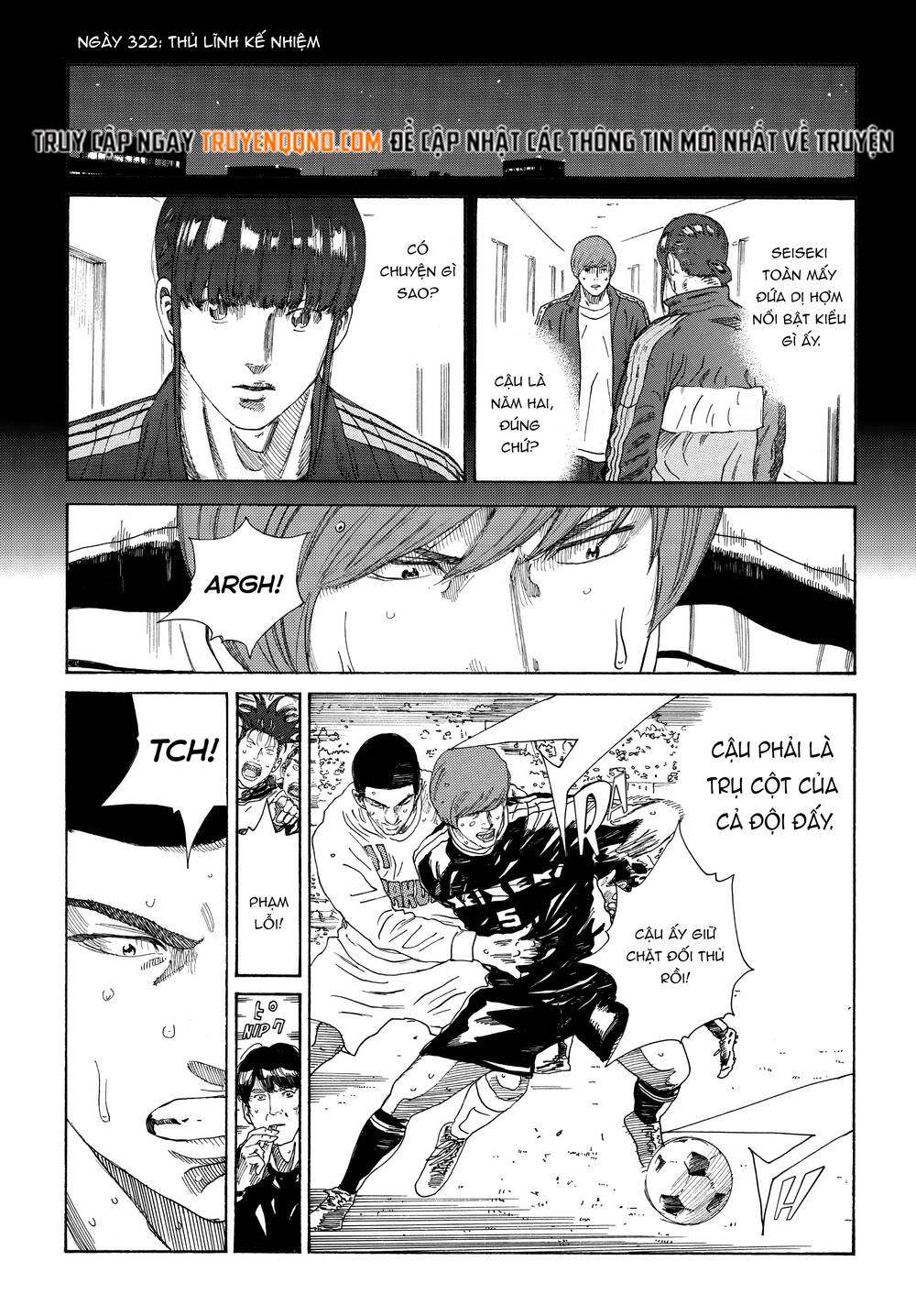 Days Chapter 322 - 2