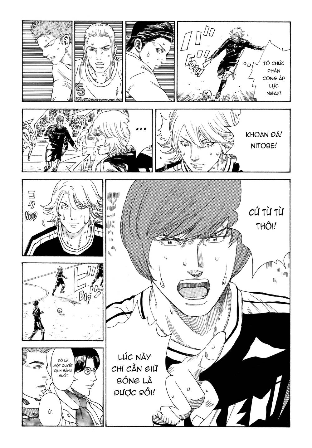 Days Chapter 322 - 4