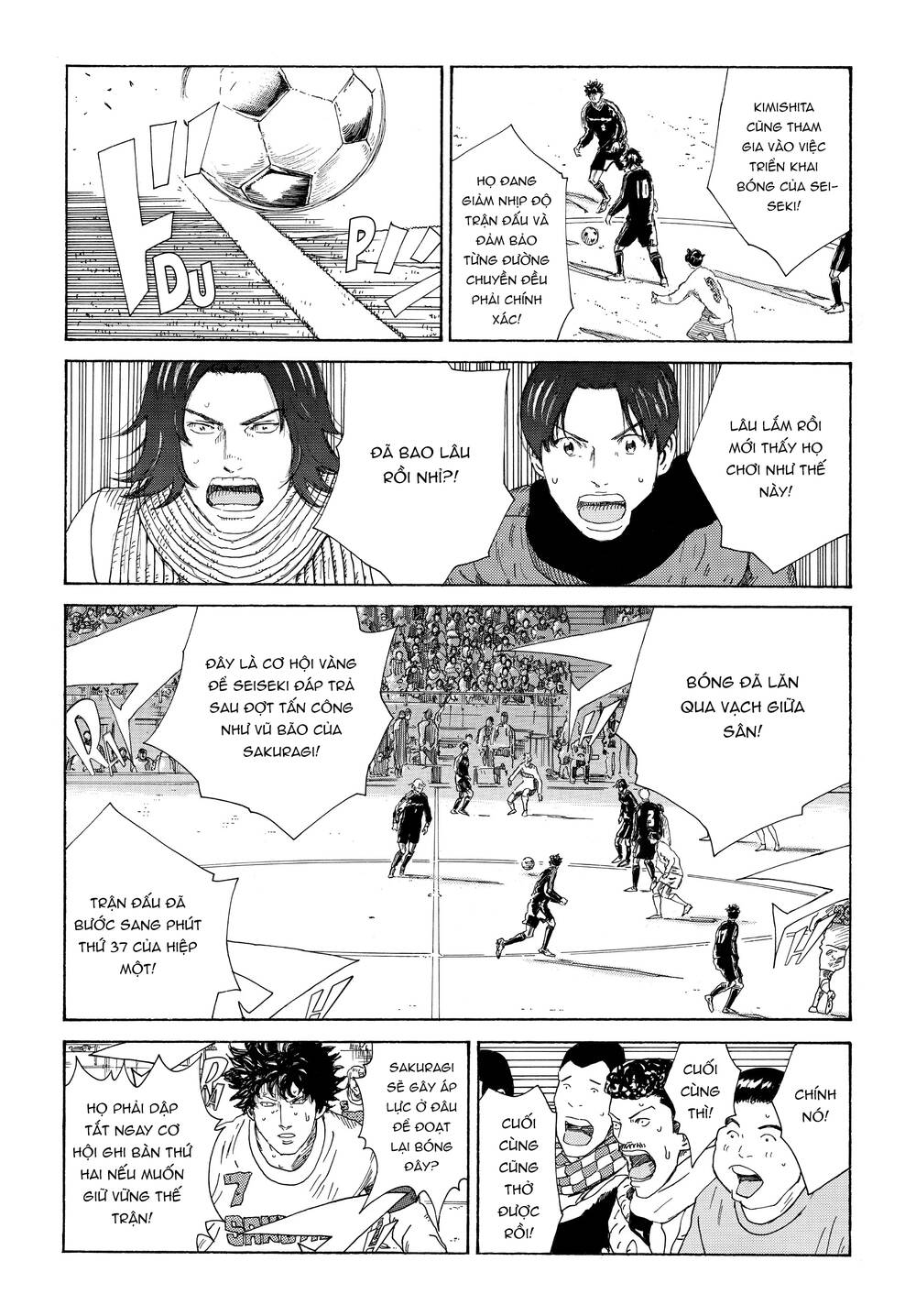 Days Chapter 322 - 6