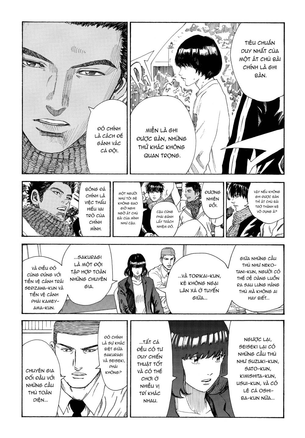 Days Chapter 322 - 8