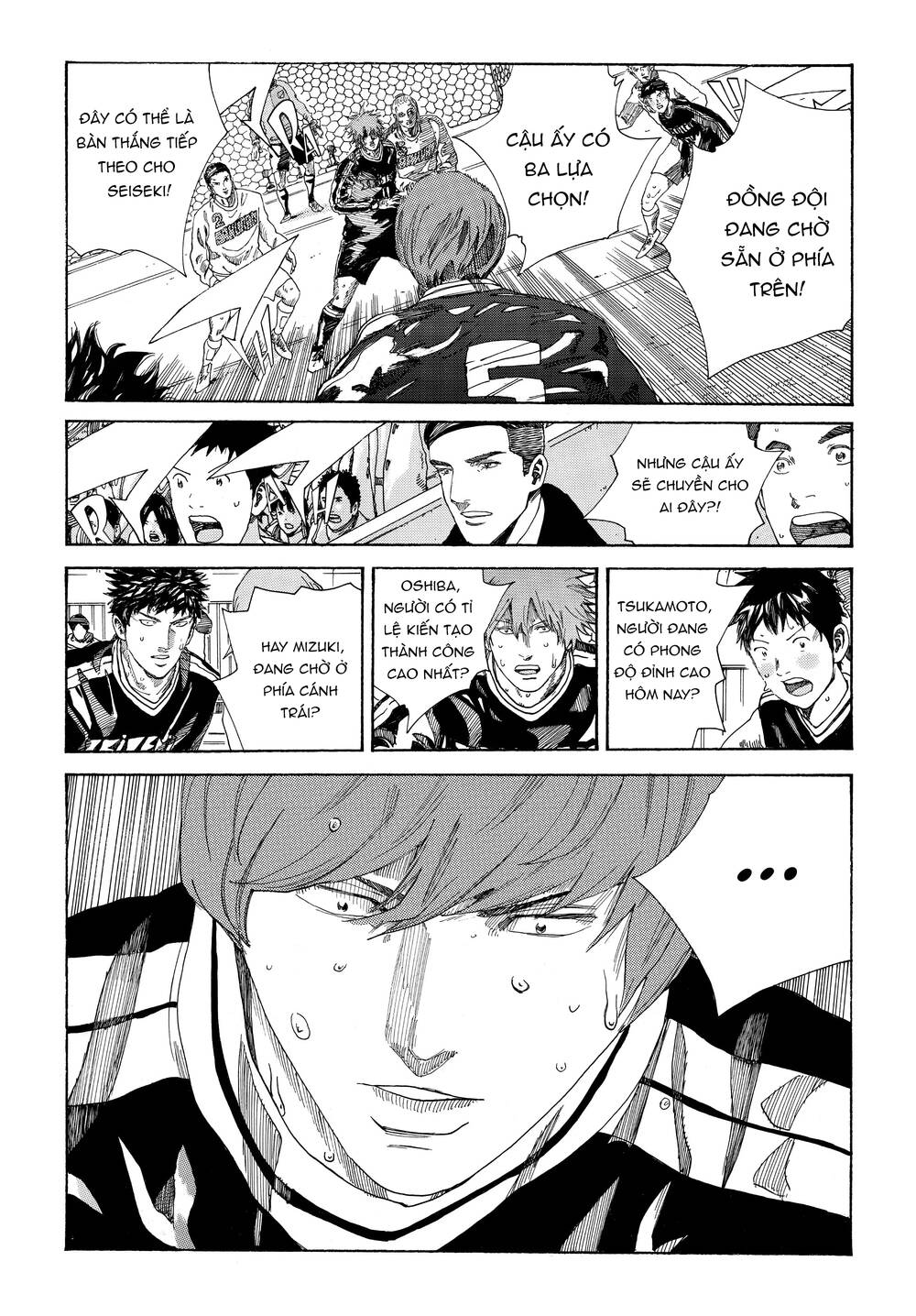 Days Chapter 322 - 14