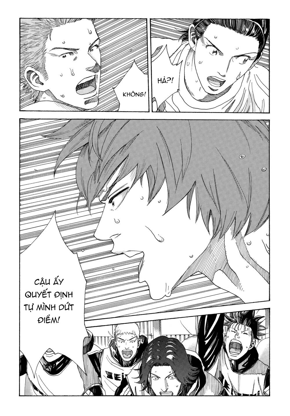 Days Chapter 322 - 16