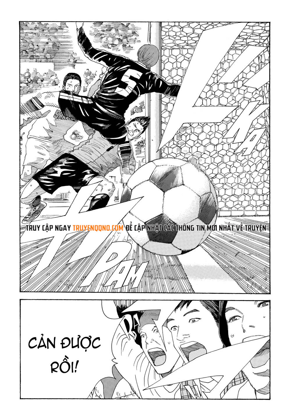 Days Chapter 322 - 19