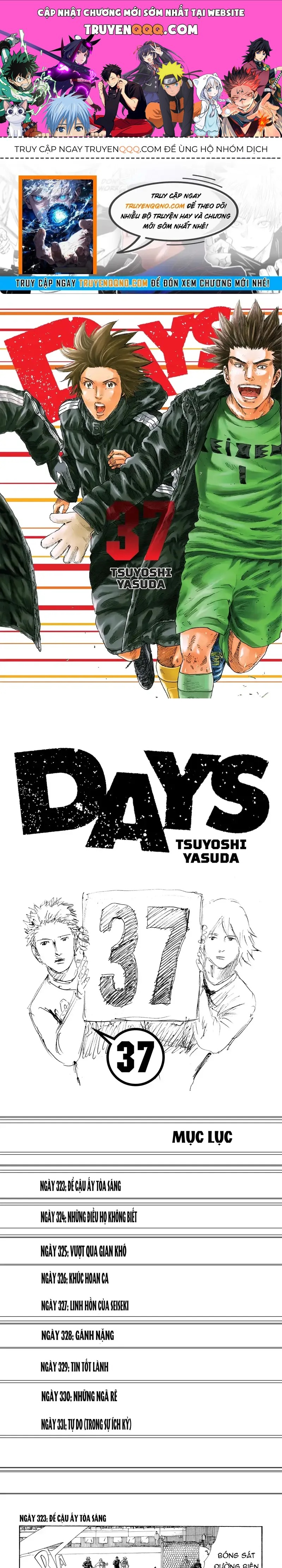 Days Chapter 323.1 - 1