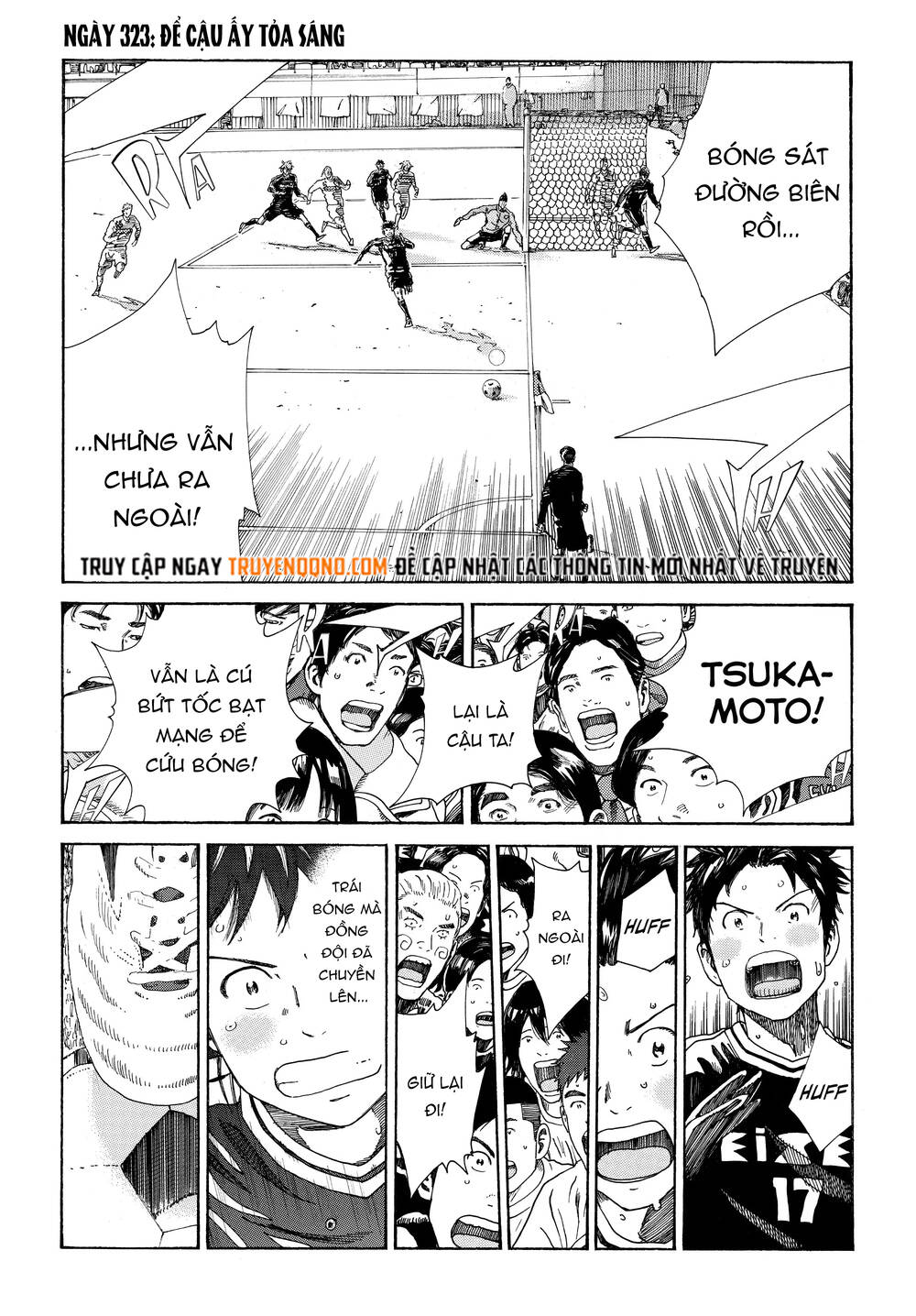 Days Chapter 323 - 5