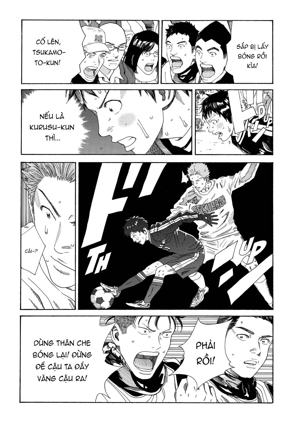 Days Chapter 323 - 9