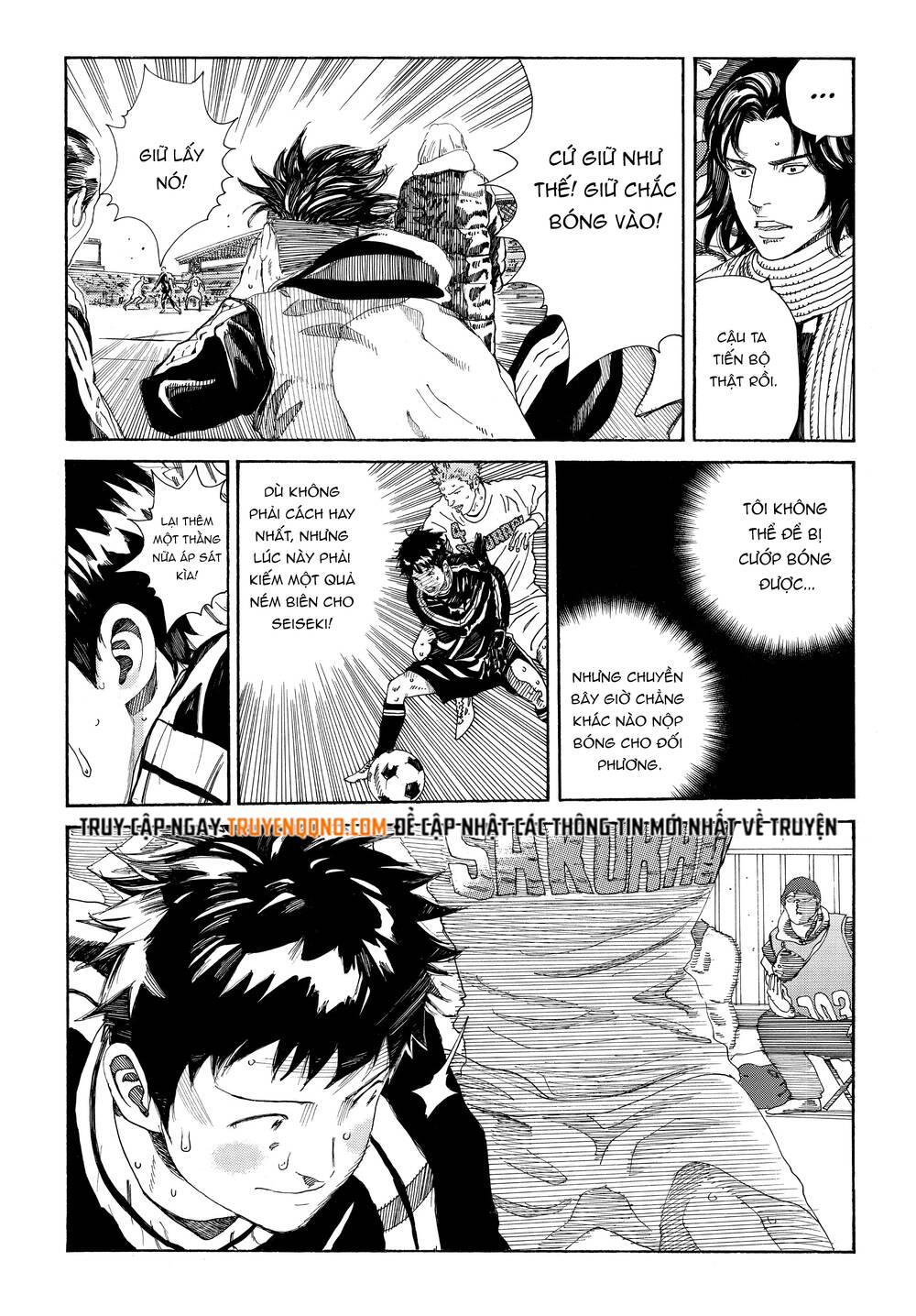 Days Chapter 323 - 10