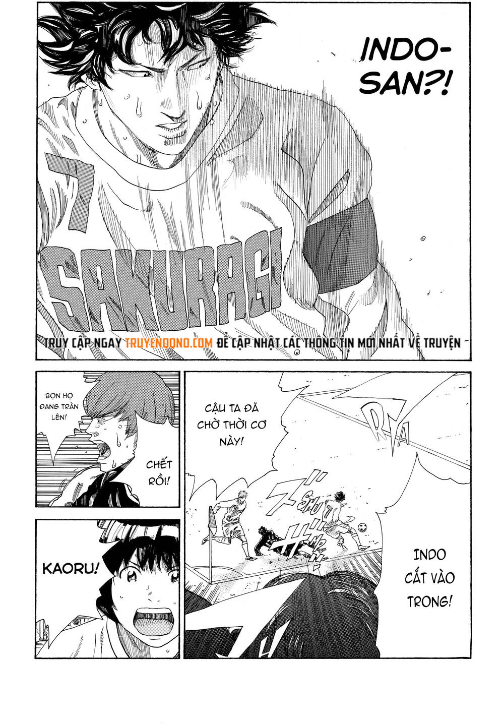 Days Chapter 323 - 13