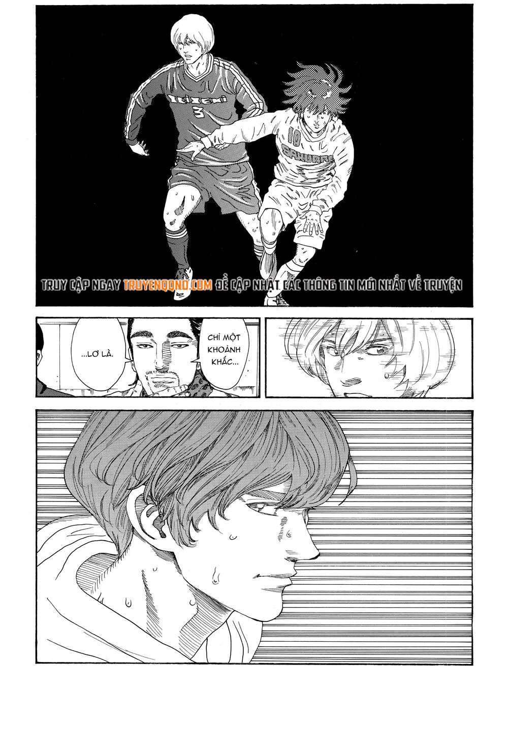 Days Chapter 323 - 19