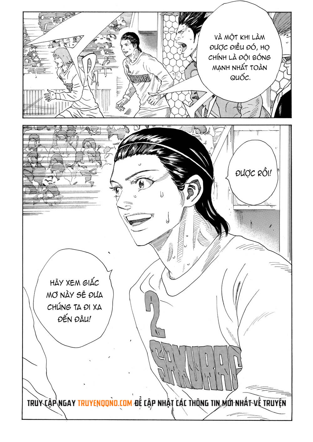 Days Chapter 323 - 23