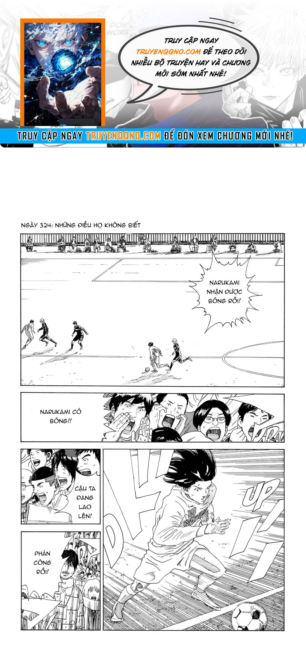 Days Chapter 324 - 1