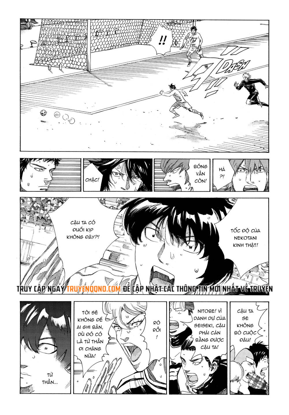 Days Chapter 324 - 9
