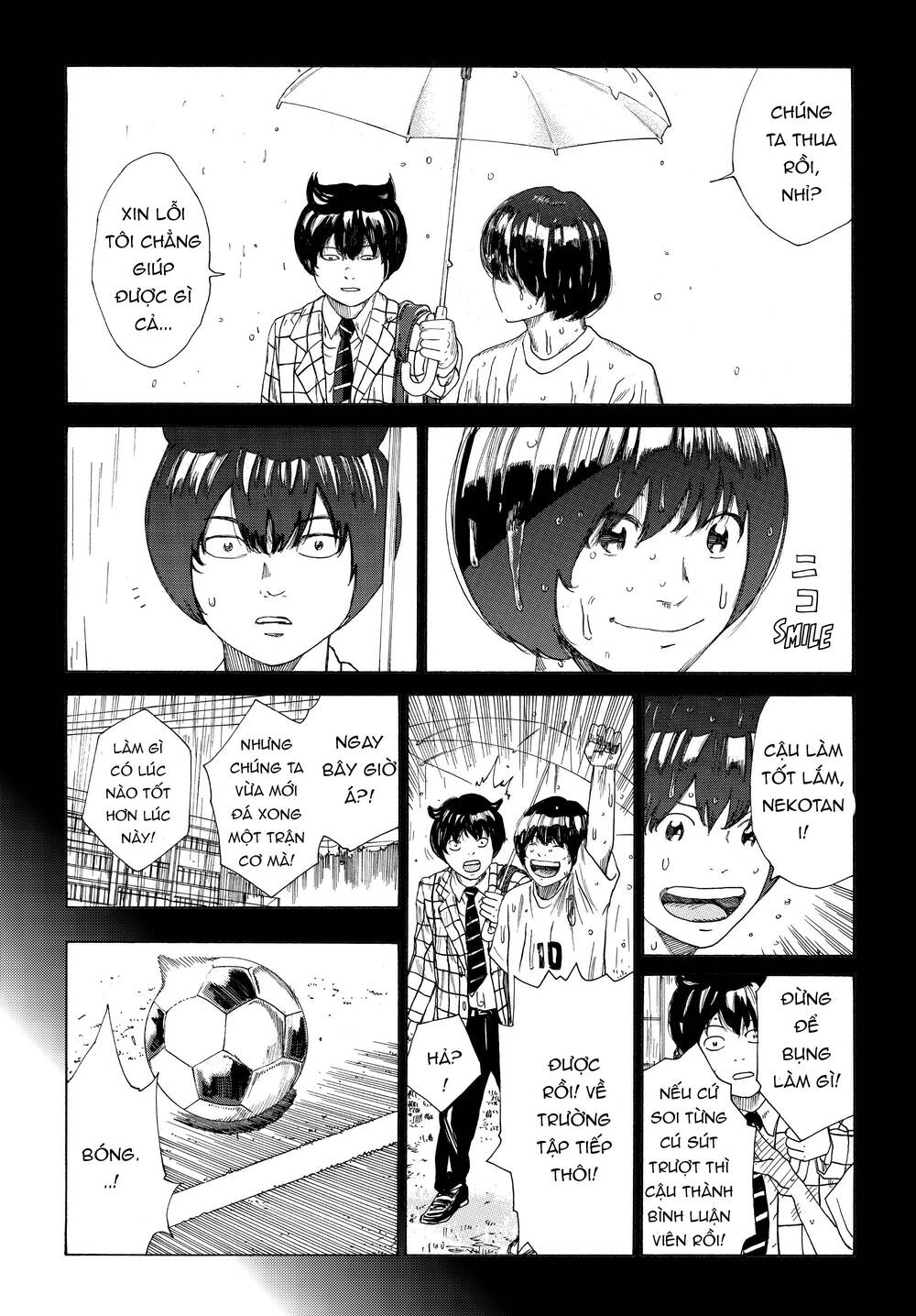 Days Chapter 324 - 11