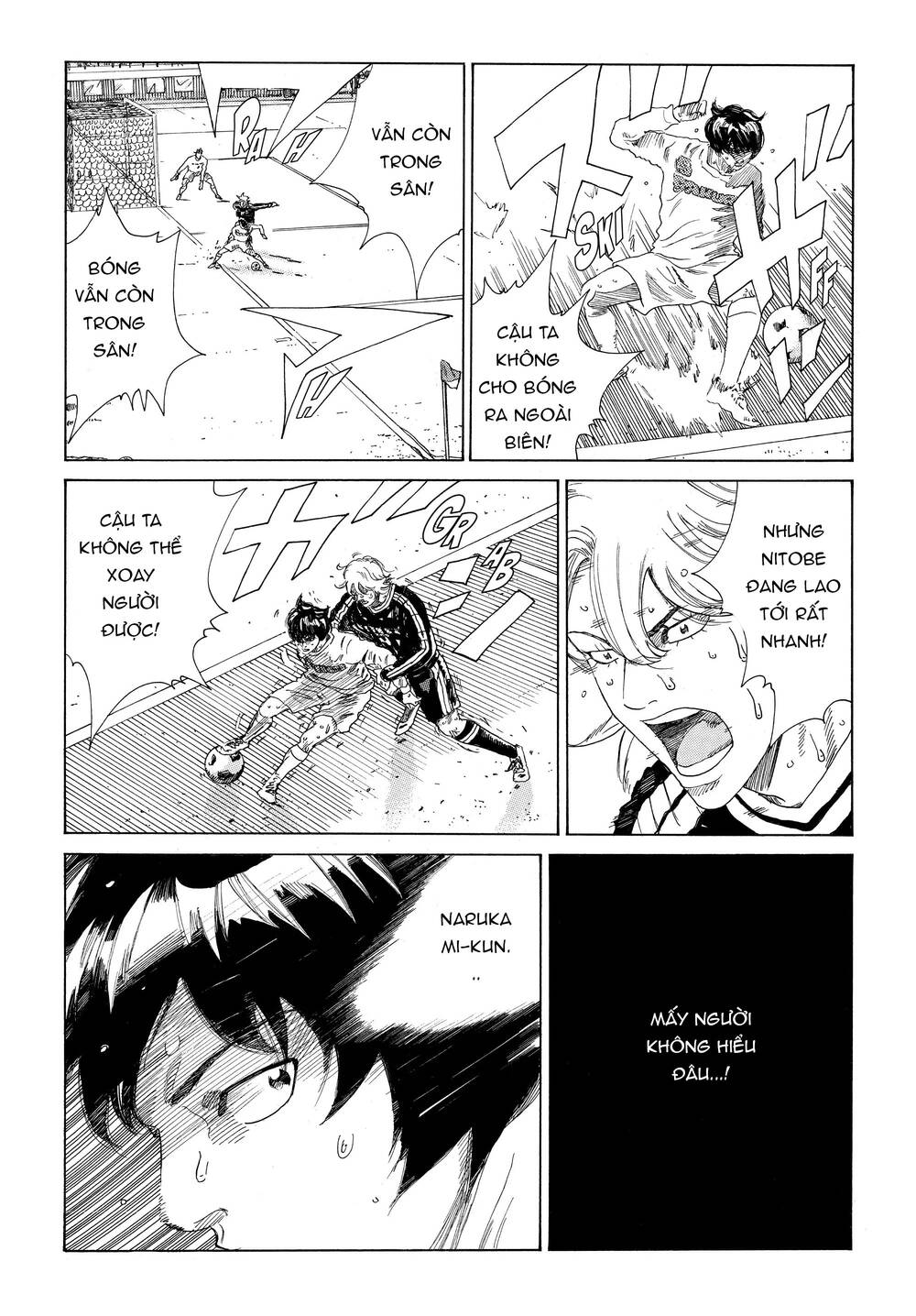 Days Chapter 324 - 12