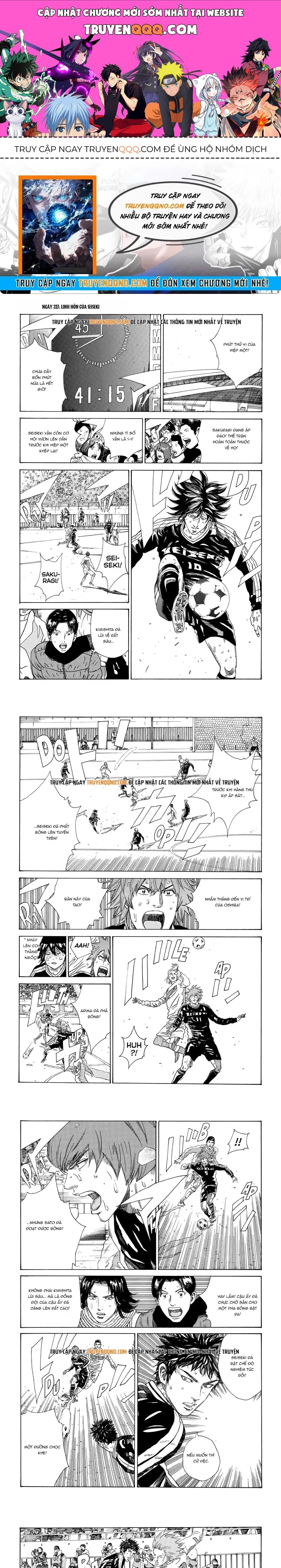 Days Chapter 327.1 - 1