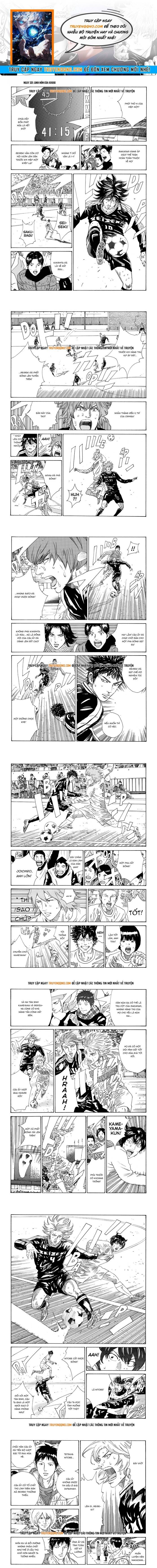 Days Chapter 327 - 1