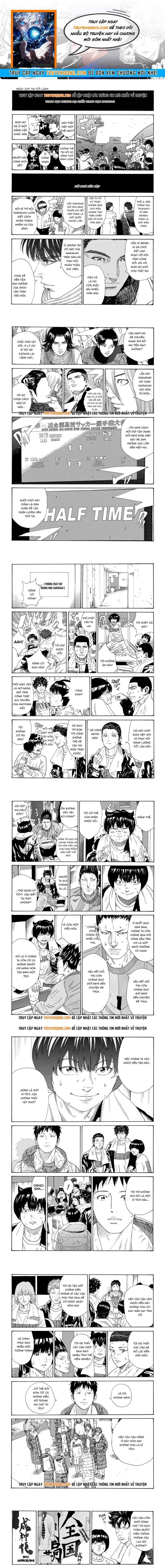 Days Chapter 329 - 1