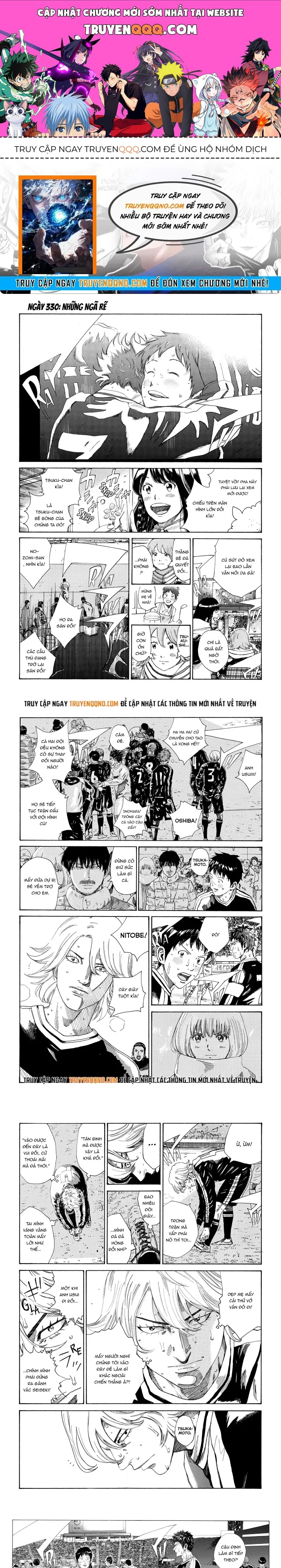 Days Chapter 330.1 - 1