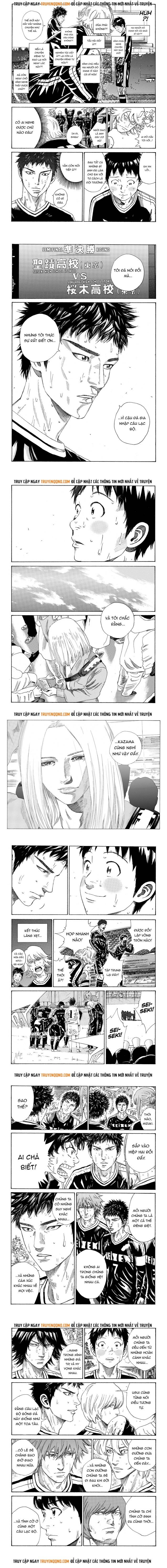 Days Chapter 330 - 2