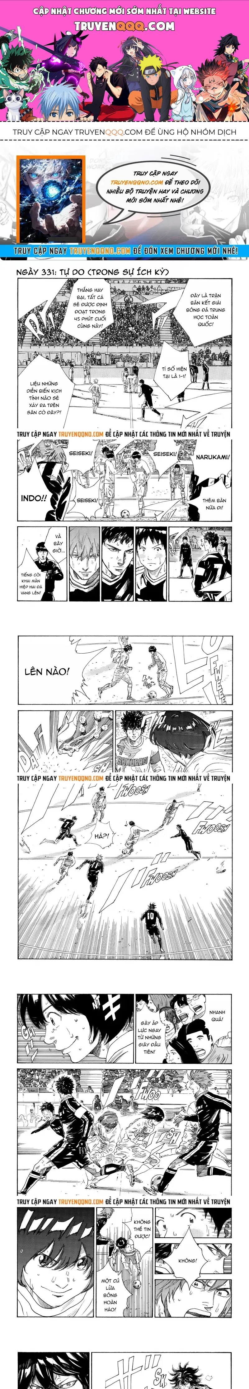 Days Chapter 331.1 - 1