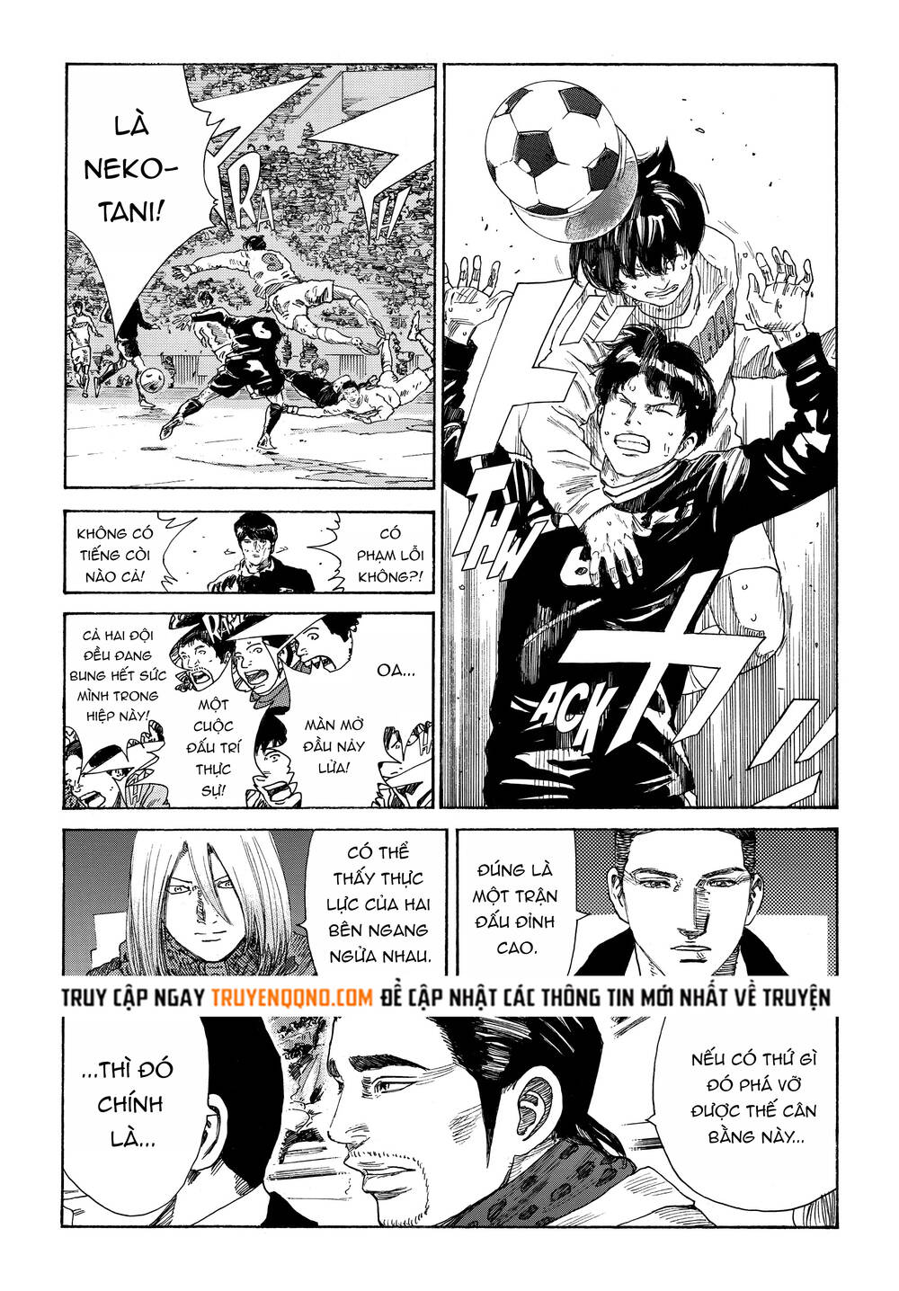 Days Chapter 331 - 7