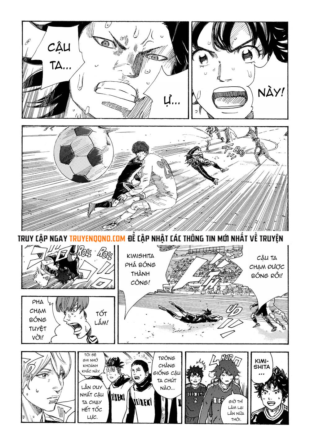 Days Chapter 331 - 10