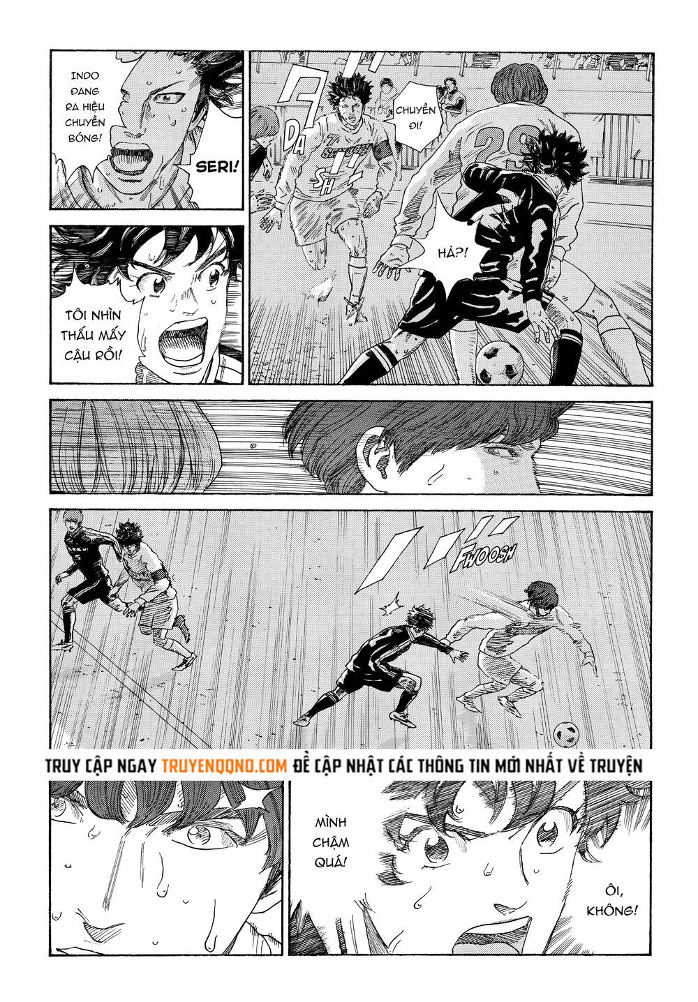 Days Chapter 331 - 12