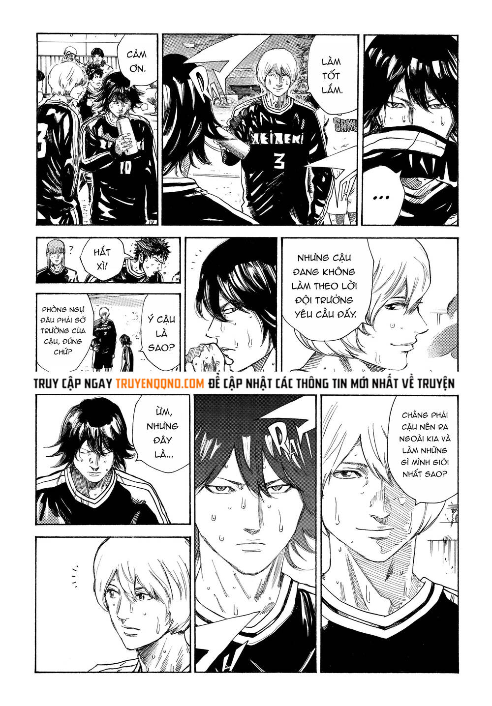 Days Chapter 331 - 14