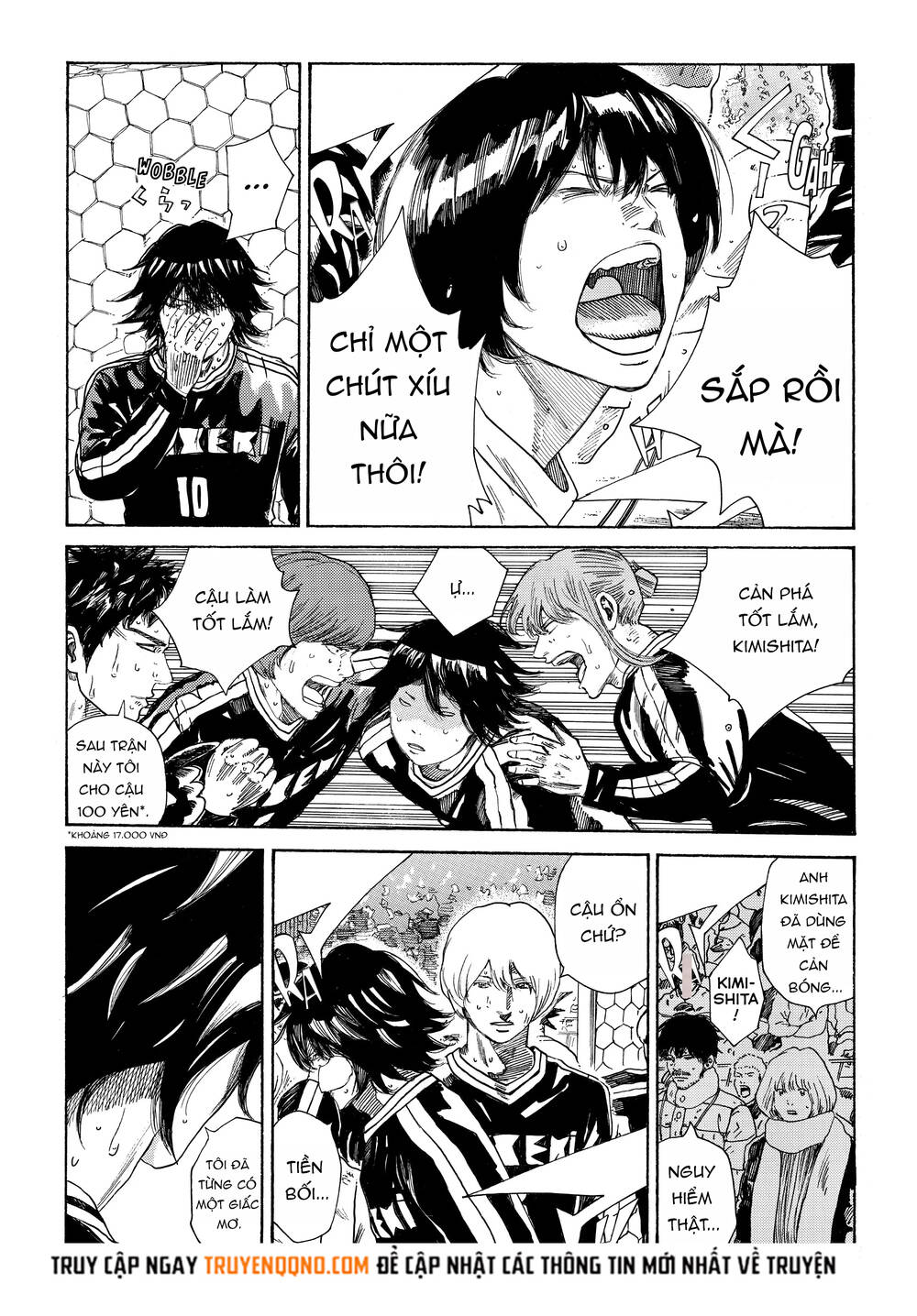 Days Chapter 331 - 20