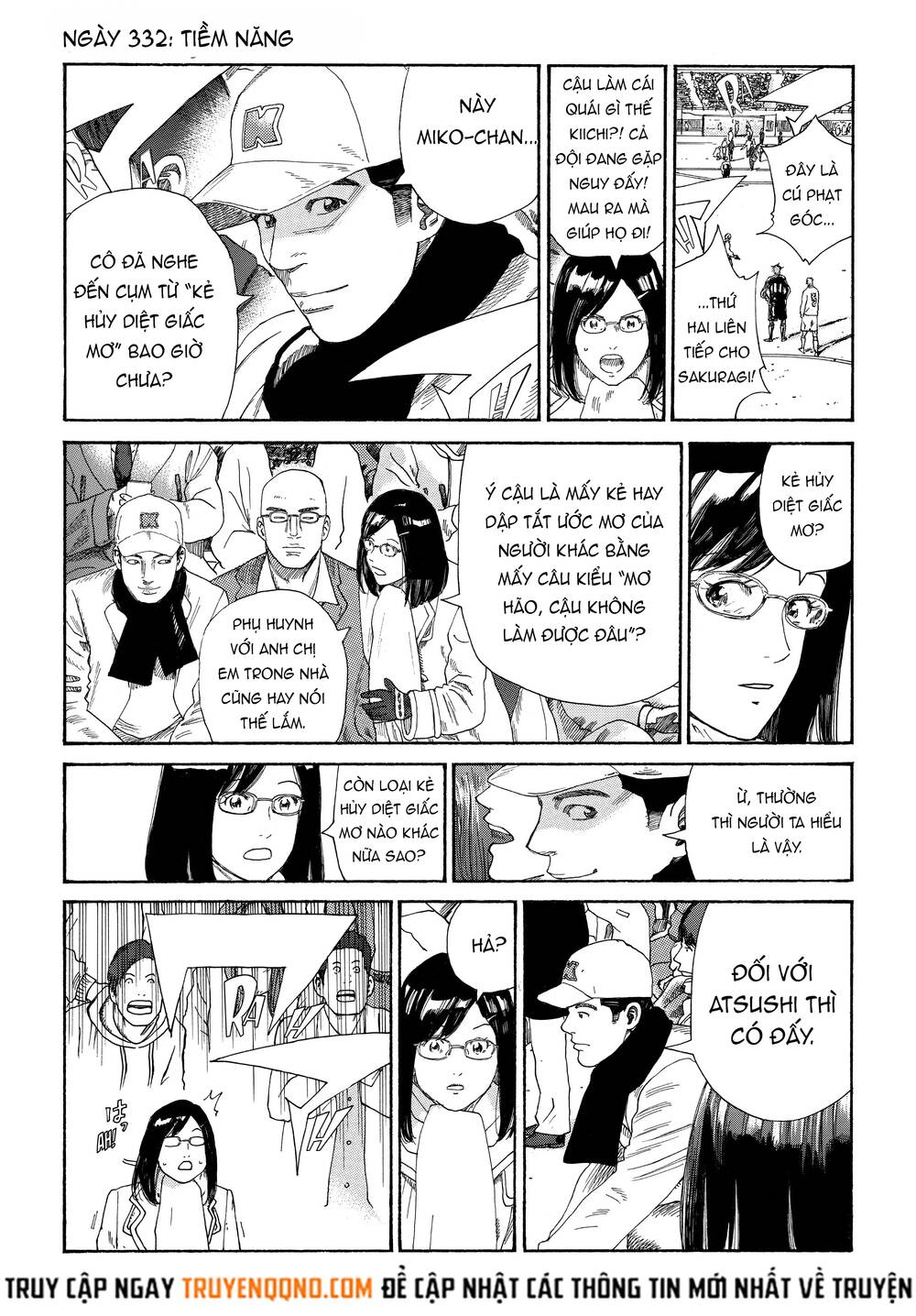 Days Chapter 332 - 2