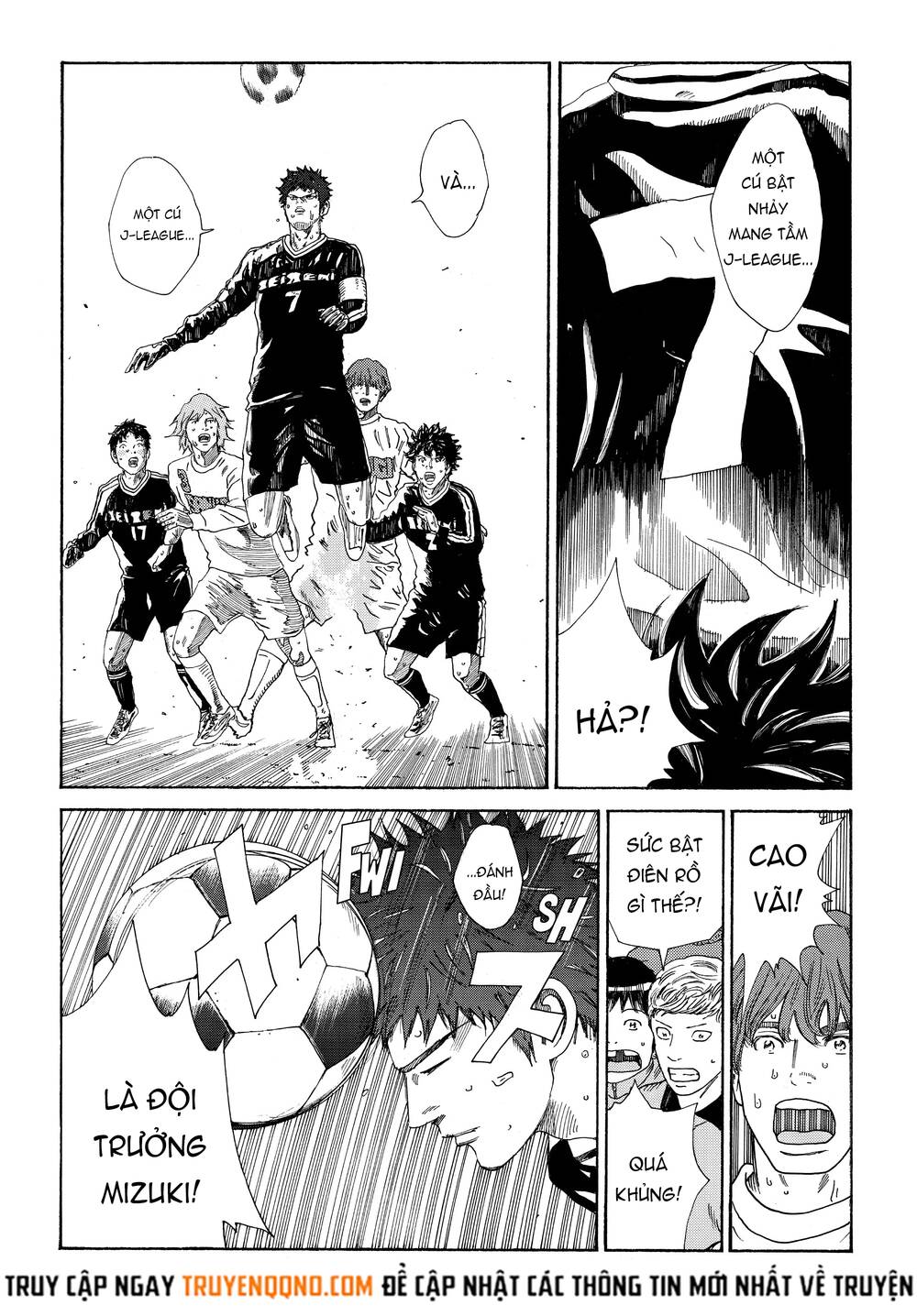 Days Chapter 332 - 4