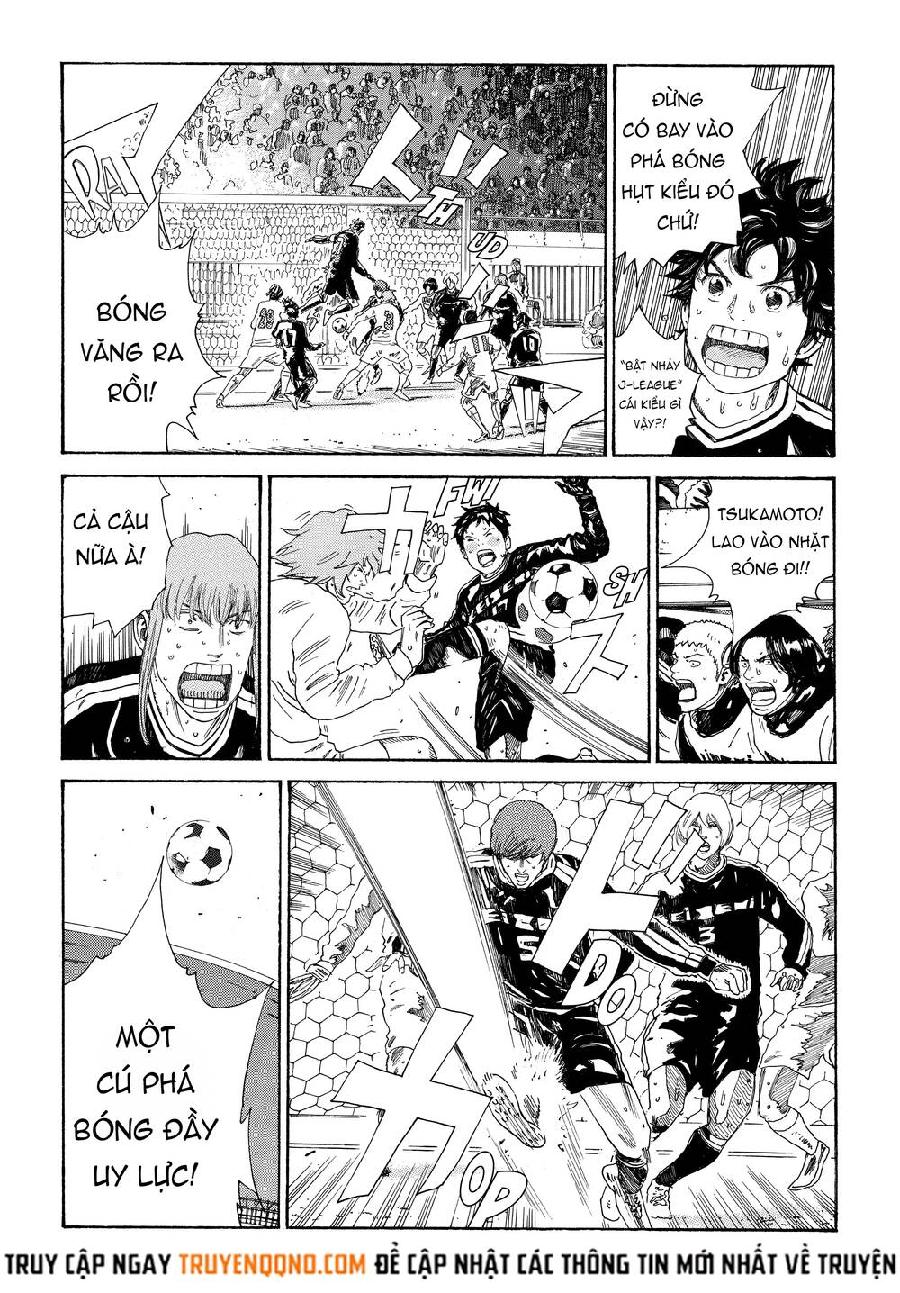 Days Chapter 332 - 5