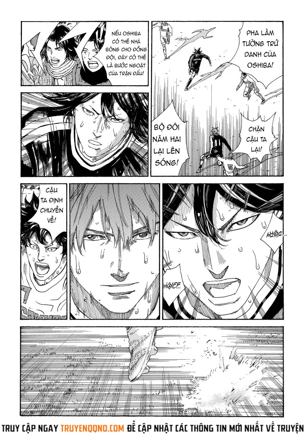 Days Chapter 332 - 8