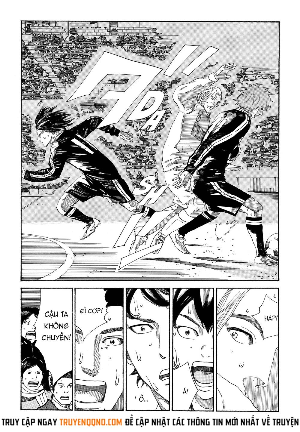 Days Chapter 332 - 9