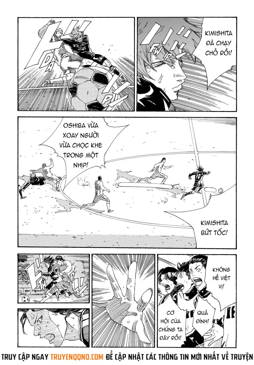 Days Chapter 332 - 10