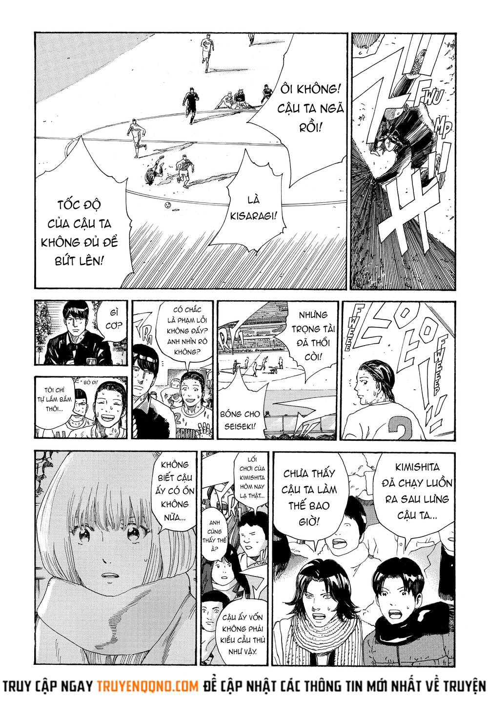 Days Chapter 332 - 11