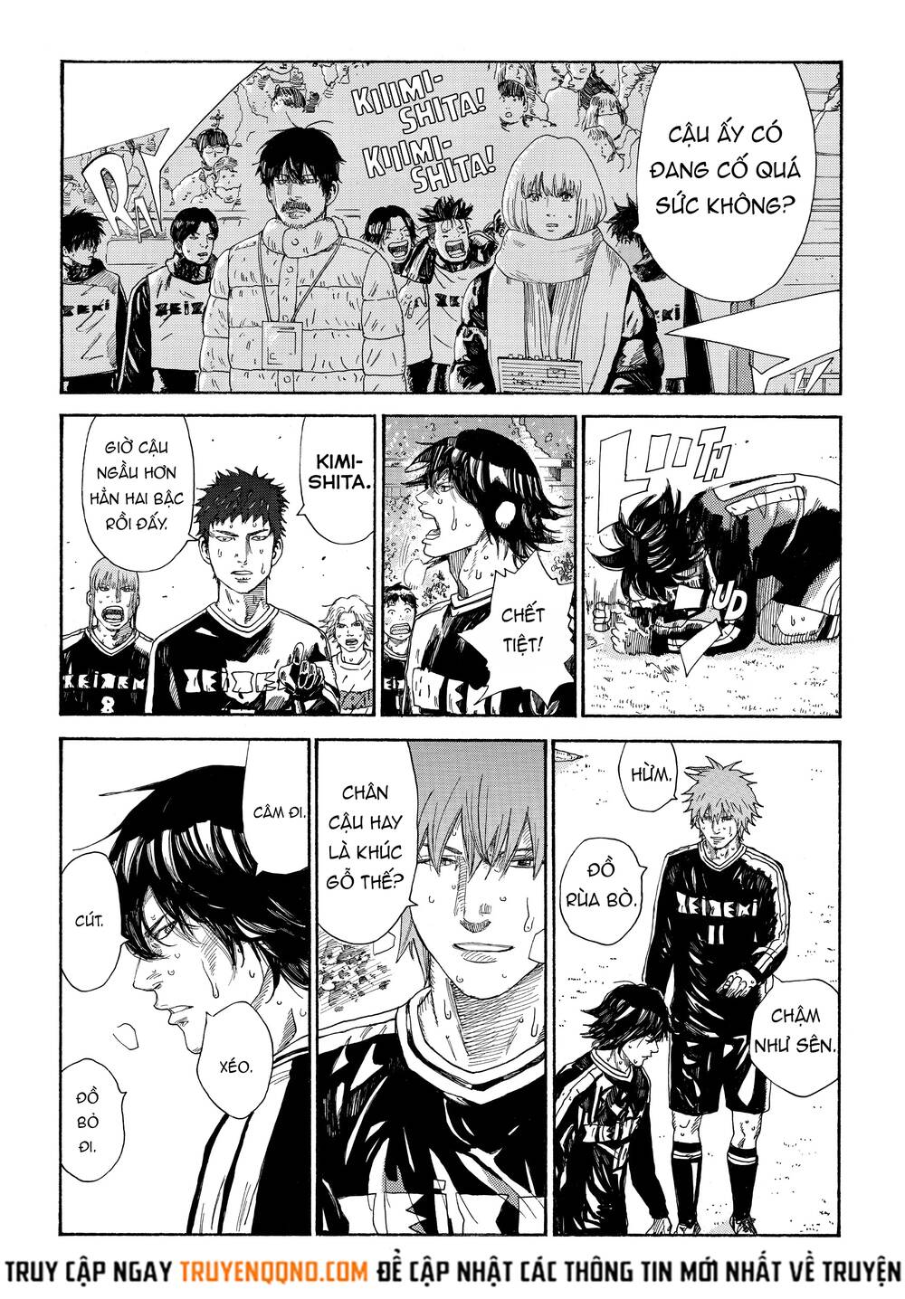 Days Chapter 332 - 12