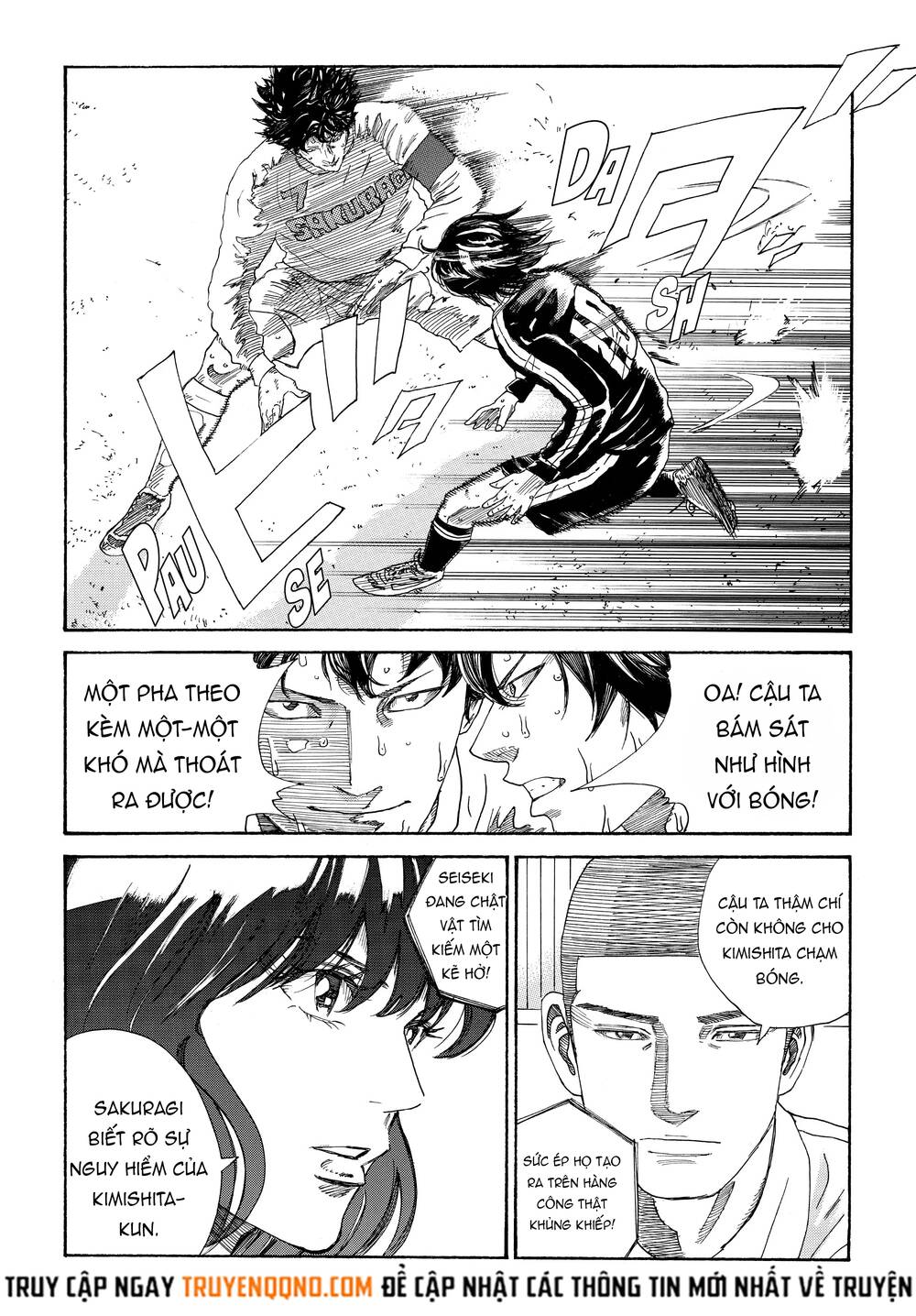 Days Chapter 332 - 15