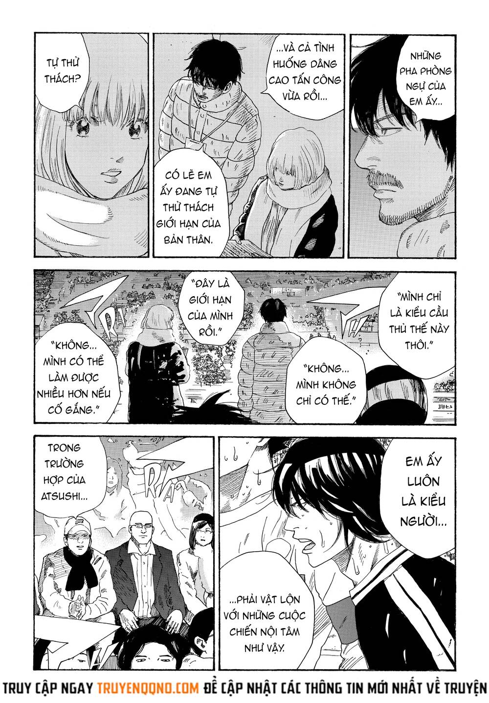 Days Chapter 332 - 16