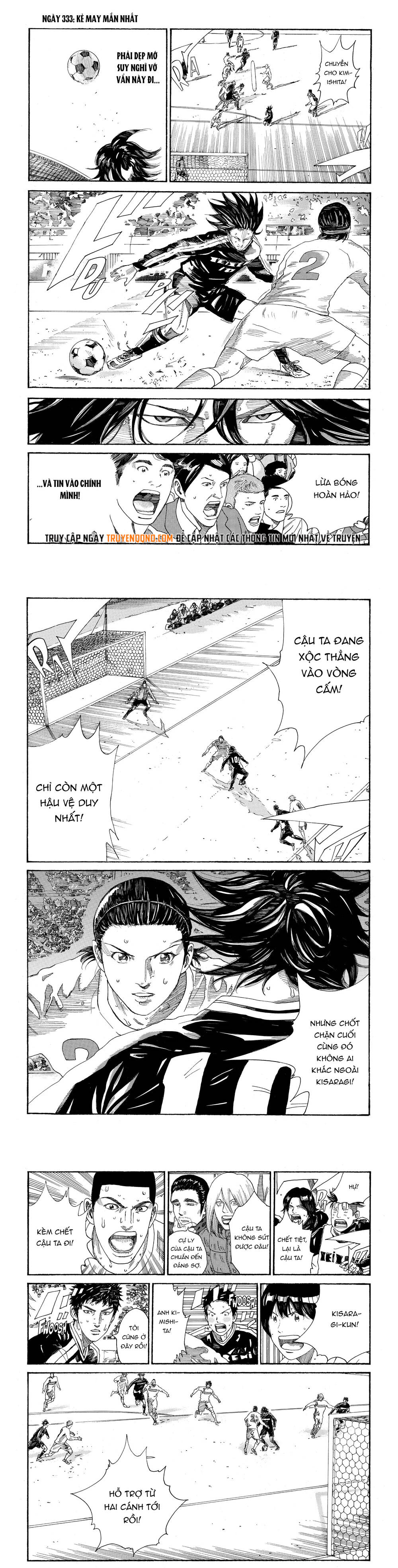 Days Chapter 333 - 2